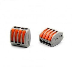 5 Pin Push-in Connector – Reliable push connector for circuits. Electronic Components - Robocraze
