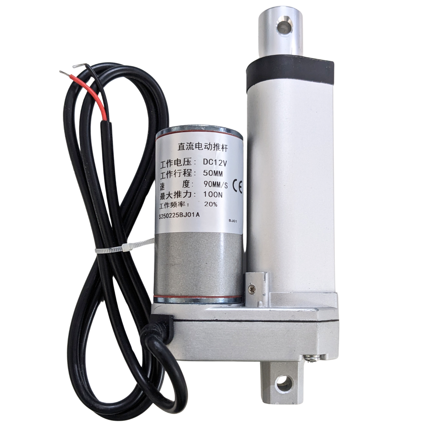 12V 50MM Stroke Length 90MM/S 100N Linear Actuator for Industrial Applications-picture-10