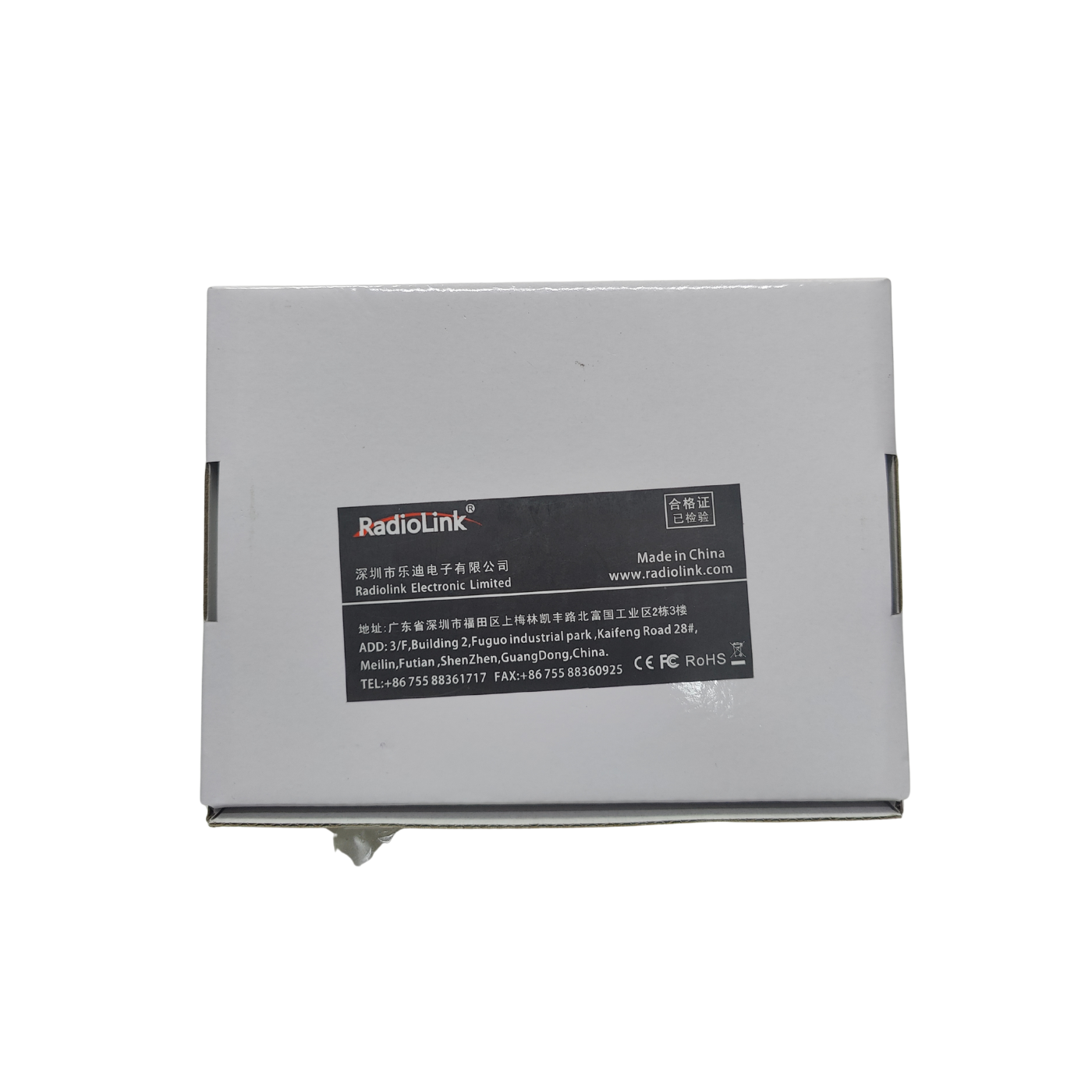 SE100 M10 GPS Module with High Positional Accuracy for Drones & UAVs - Robocraze