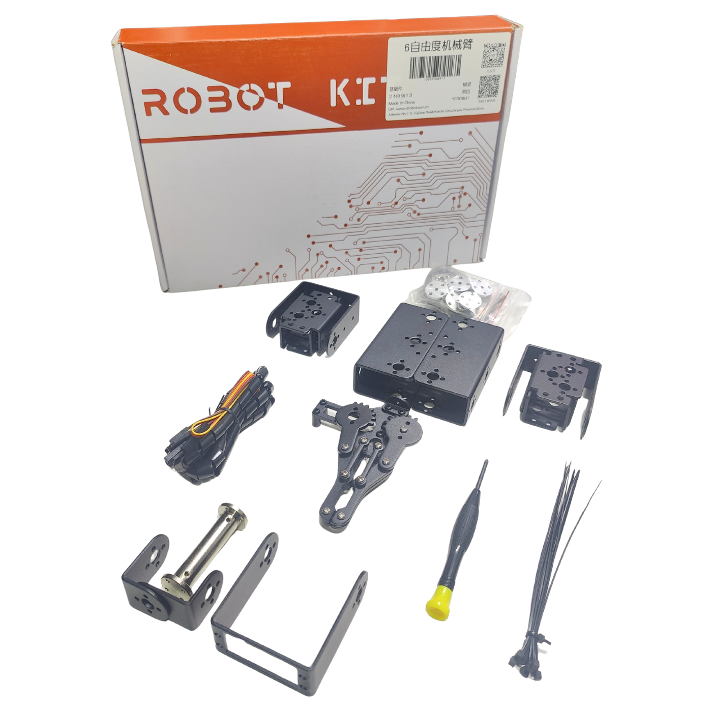 6DOF Robotic Arm Metal Bracket Kit -STEM Kits -Robotic Kits -Robocraze