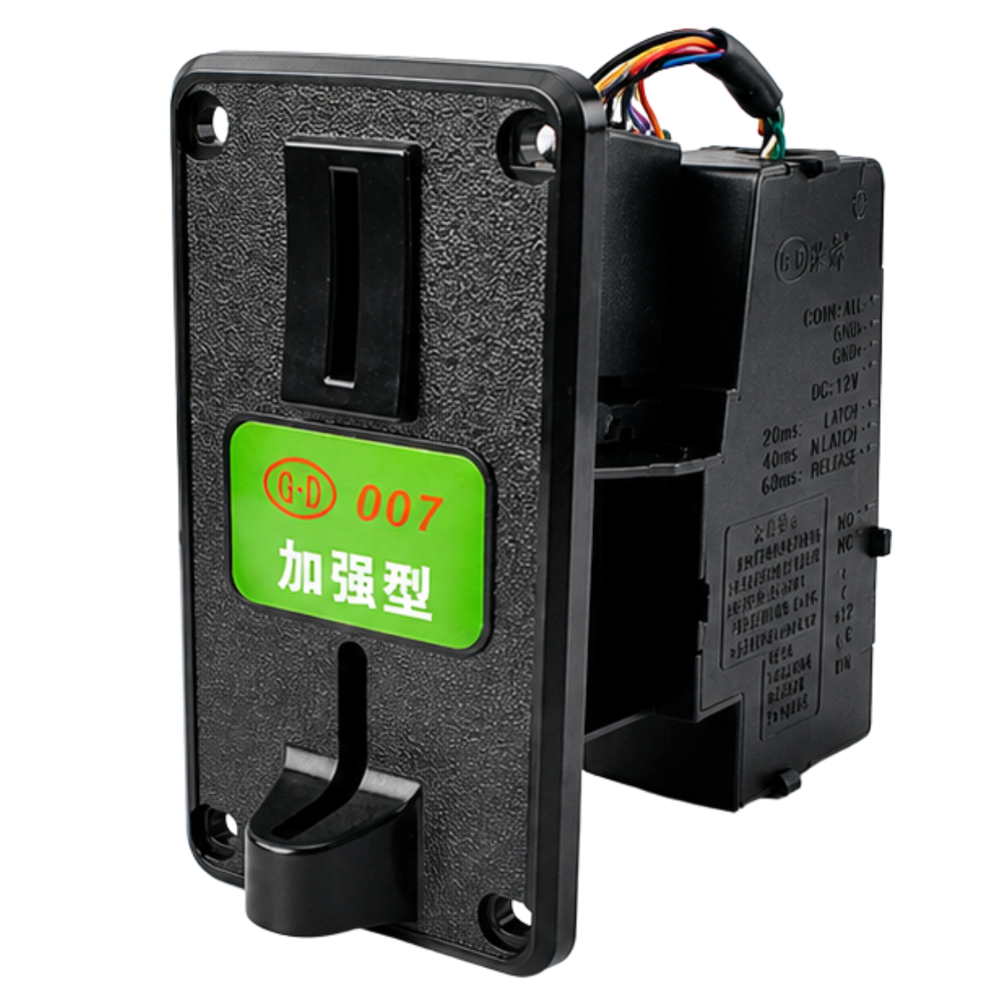 Vending Machine Coin Acceptor - High-precision coin validator for vending. -Vending Machine Sensor -Robocraze