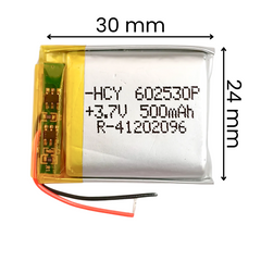 Witty Fox 500mAh Rechargeable 3.7V LiPo Battery for Drone -Lithium Polymer Battery for Drone -Robocraze