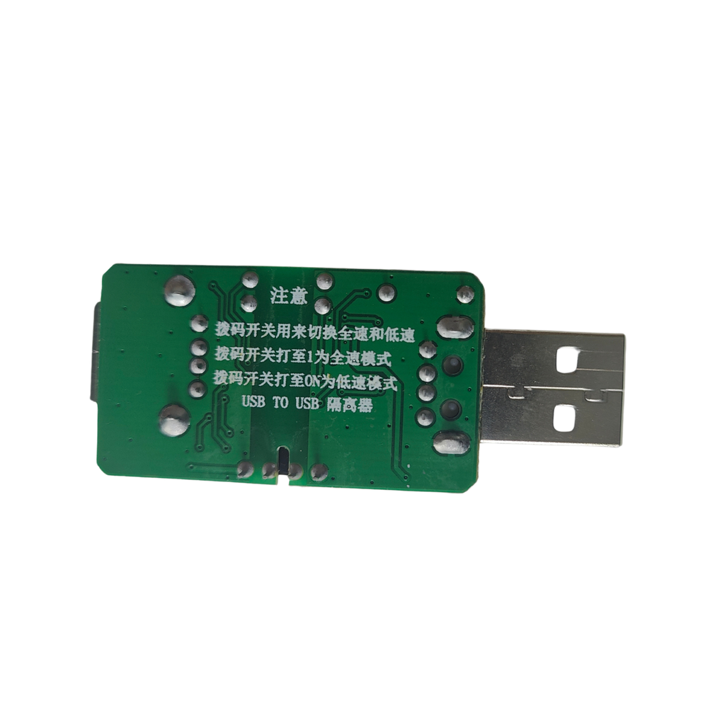 1500V USB To USB Isolator Module ADUM4160 & 3160 - Optical Isolation Board for USB Protection -Robocraze