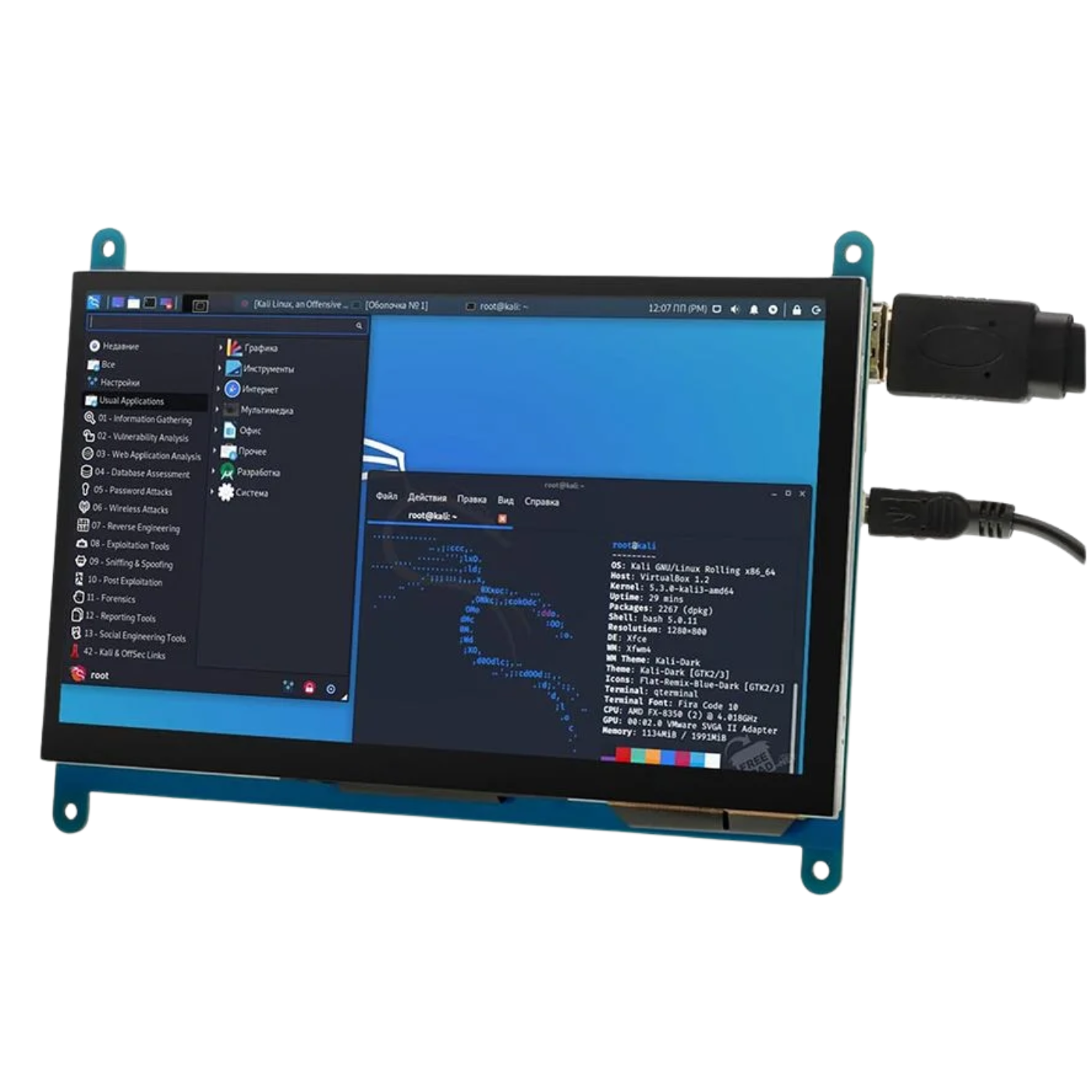 Elecrow 7-inch 1024*600 IPS LCD Touch Screen Display for Windows/Raspberry Pi -Display Modules -LCD Displays -Robocraze