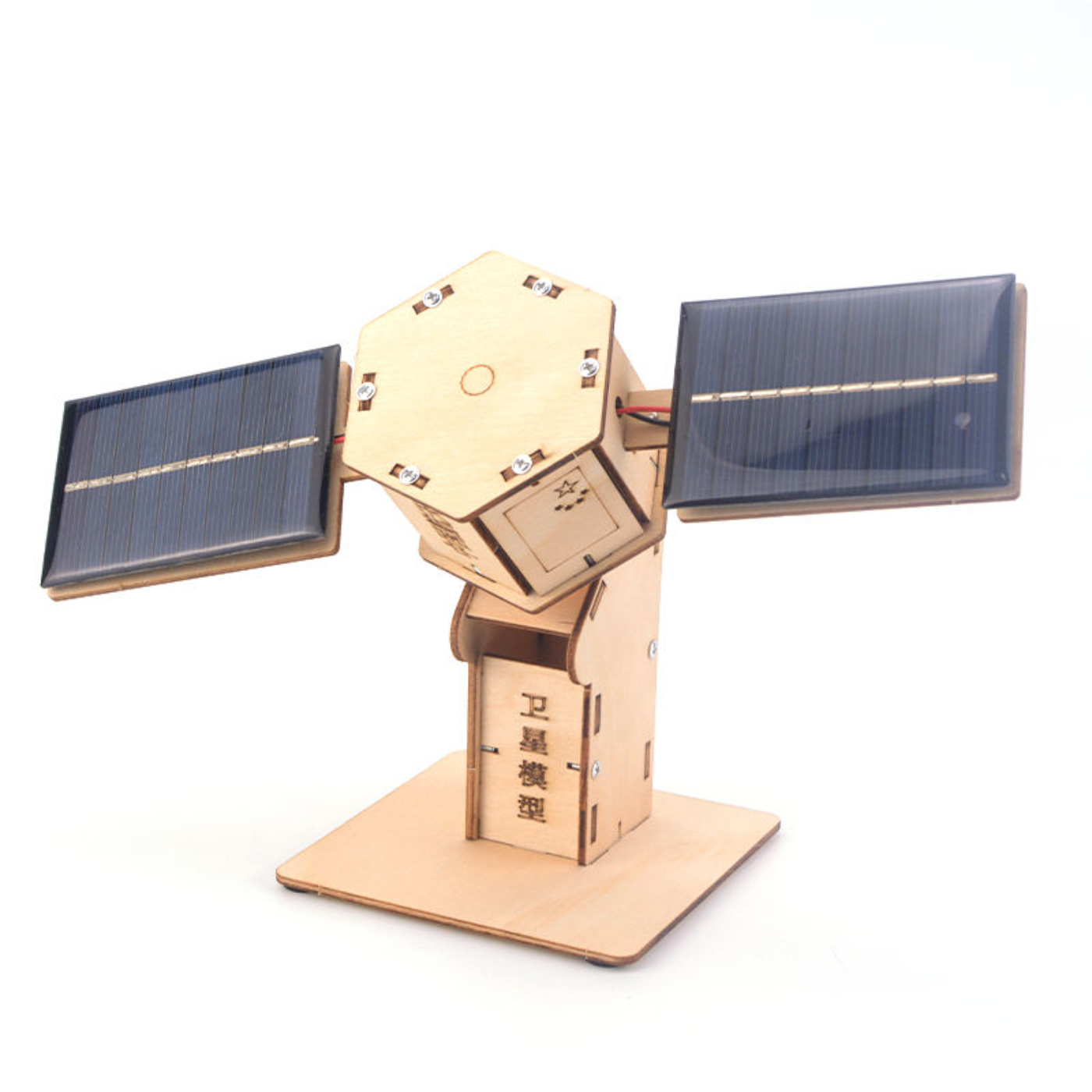Pludo Solar Satellite DIY Kit – Solar Energy Learning DIY Science Kits for Kids 11–14 | Grades 6–8 - DIY Kit -Pludo Education Kit -Robocraze
