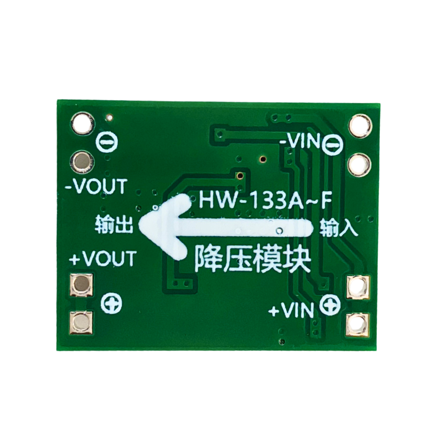 MP1584EN Mini LM2596 Step-Down – Compact MP1584EN module for voltage drop. -Power Converter -Robocraze