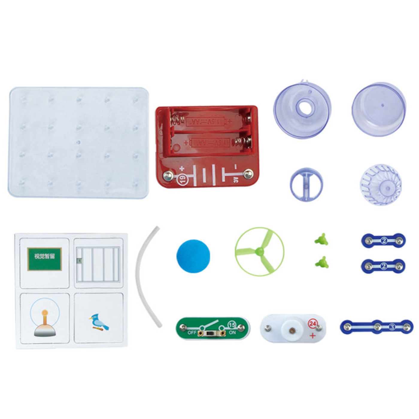 Pludo Rotation & Motion Circuit – Centripetal Force Model | Grades 3–4 | Ages 8–9 -DIY Kits - Pludo Educational Kits - Robocraze