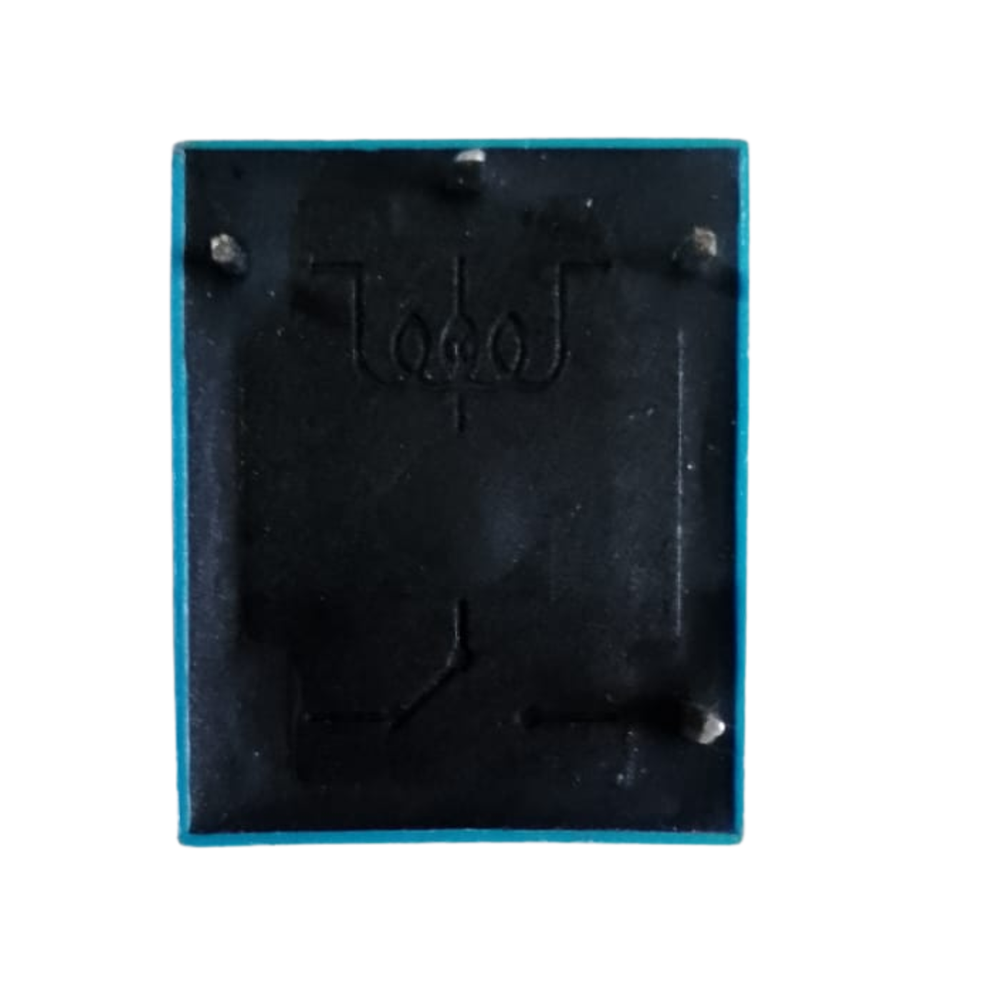 12V 10A PCB Mount Sugar Cube Relay Compact Switching Relay - Relays - Robocraze