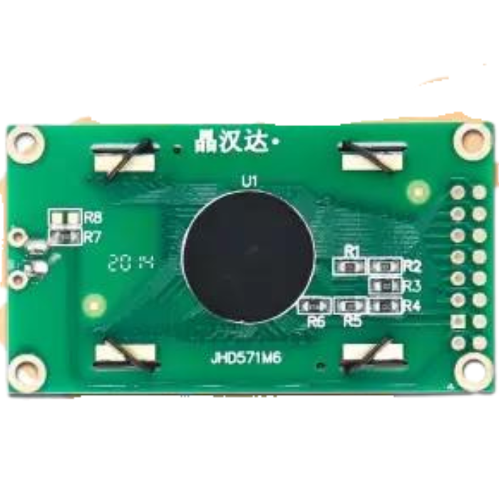 8X2 LCD module - Green