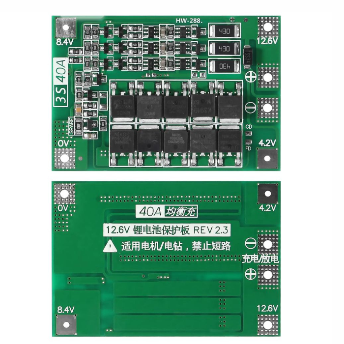 Scheda di protezione del caricabatteria al lio 3S 40A 12.6V Scheda di protezione del caricabatteria al lio 3S 40A 12.6V