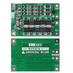 3S 40A 11.1V 12.6V Li-ion BMS – 40A BMS with balance function for lithium batteries. -Battery Protection -Robocraze