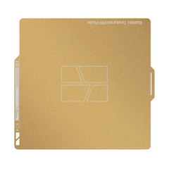 Bambu Lab Bambu Textured PEI Plate for A1,P1P,P1S,X1C,X1E