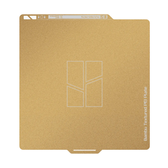 Bambu Lab Bambu Textured PEI Plate for A1,P1P,P1S,X1C,X1E
