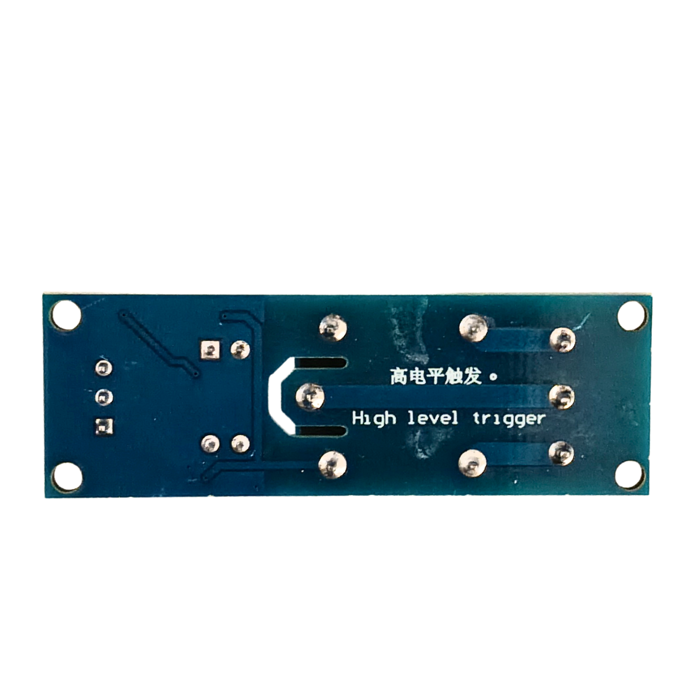 ADIY 1 Channel 5V Relay Module with Optocoupler for Arduino Projects - Electrical Modules - Relays - 5V Relays - Robocraze