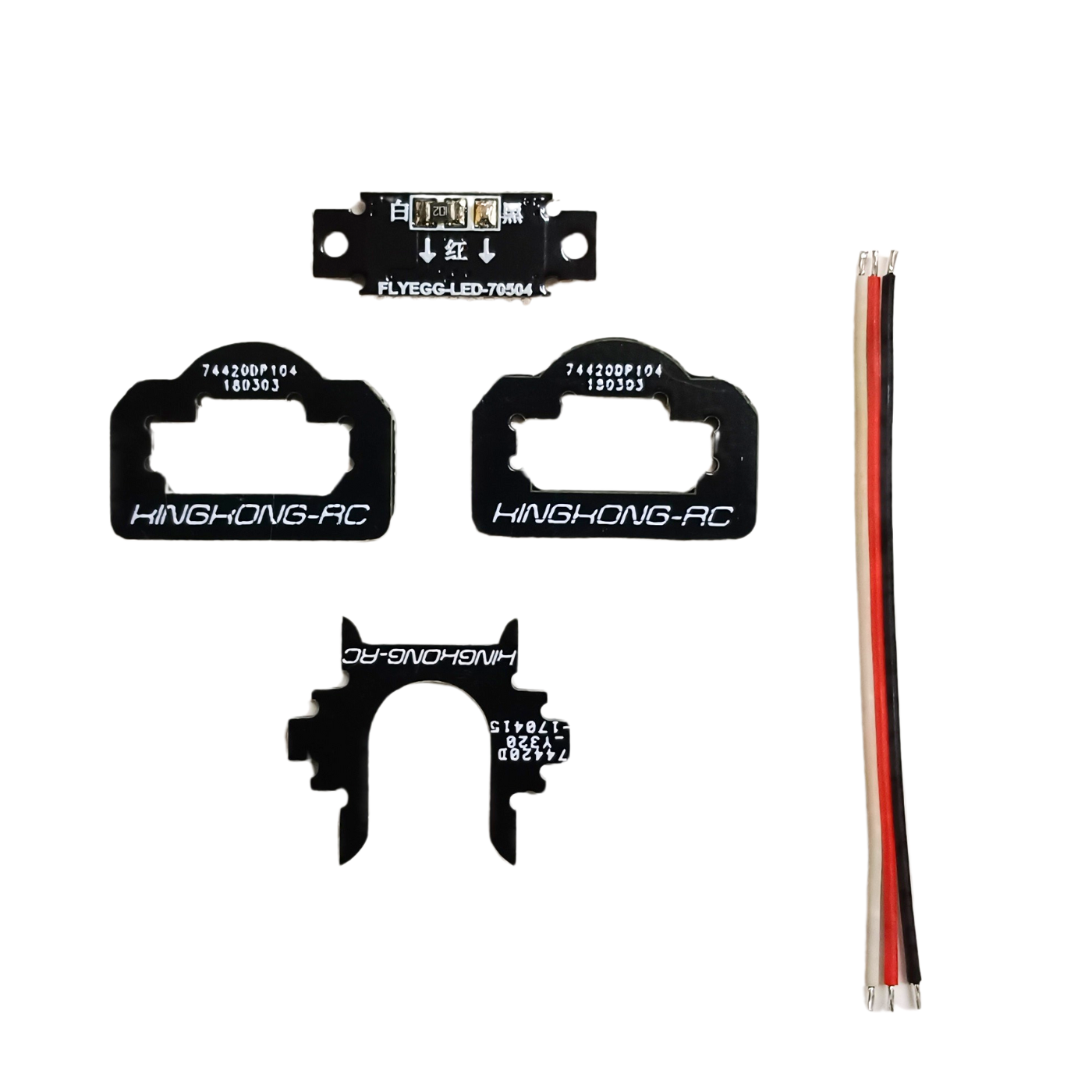 Kingkong FLY EGG 100 100mm Carbon Fiber Quadcopter Frame Kit - RS1386 -Drone Parts -Drone Frames -Robocraze