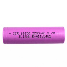 18650 2200mAh 3.7v Cylinder Battery
