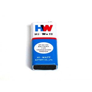 9V Original HW High-Quality Battery ( Pack of 25)