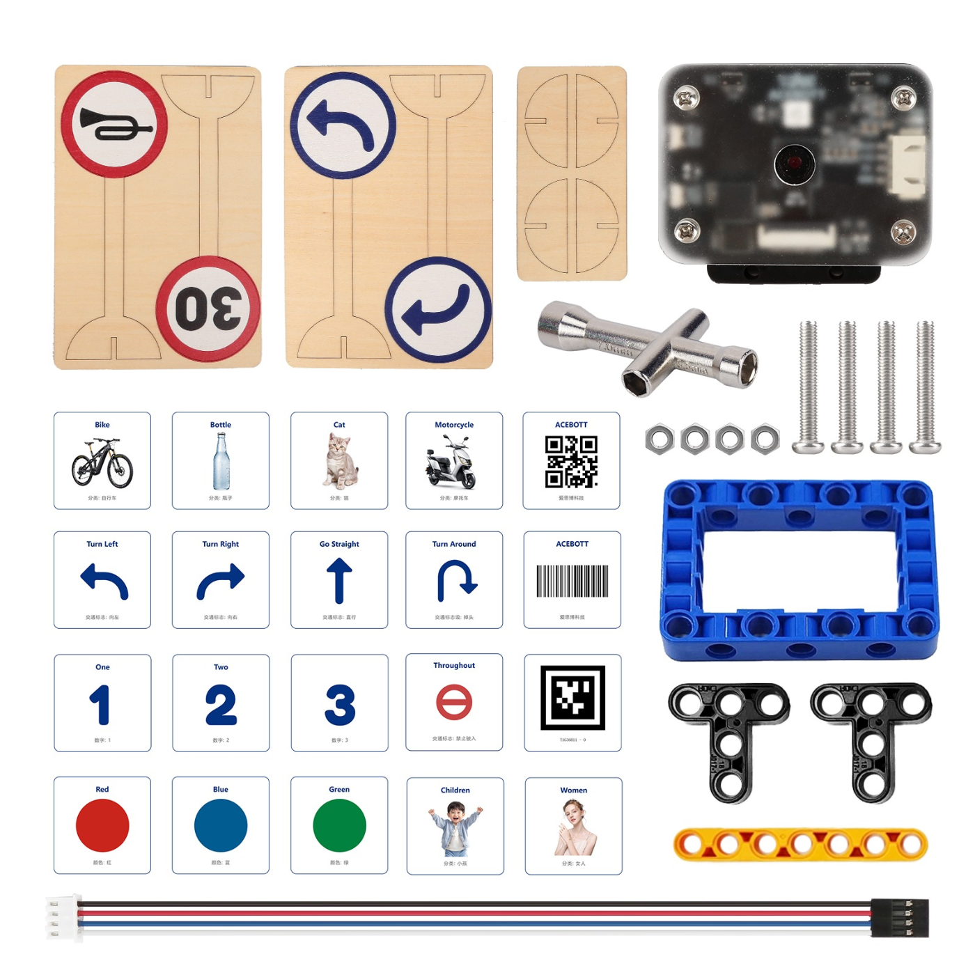 ACEBOTT QD107 AI Vision For TinkerBott Car V1.1