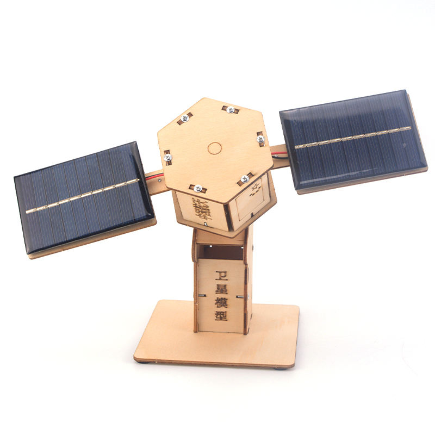 Pludo Solar Satellite DIY Kit – Solar Energy Learning DIY Science Kits for Kids 11–14 | Grades 6–8 - DIY Kit -Pludo Education Kit -Robocraze