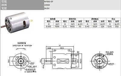DC24V 7058RPM RP-360 DC Motor Micro High Speed 360-ST Motor-Robocraze
