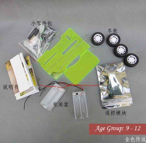 DIY Mini Battery Powered 4WD Car – Hands-on DIY Kits, tech STEM Kits & fun Robot Kits. -Robocraze