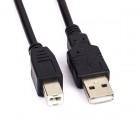 USB 2.0 A-B Cable for Arduino and Home Printers (1.5 meters)-Robocraze
