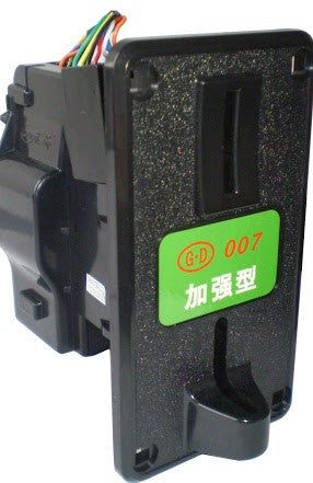 Vending Machine Coin Acceptor - High-precision coin validator for vending. -Vending Machine Sensor -Robocraze